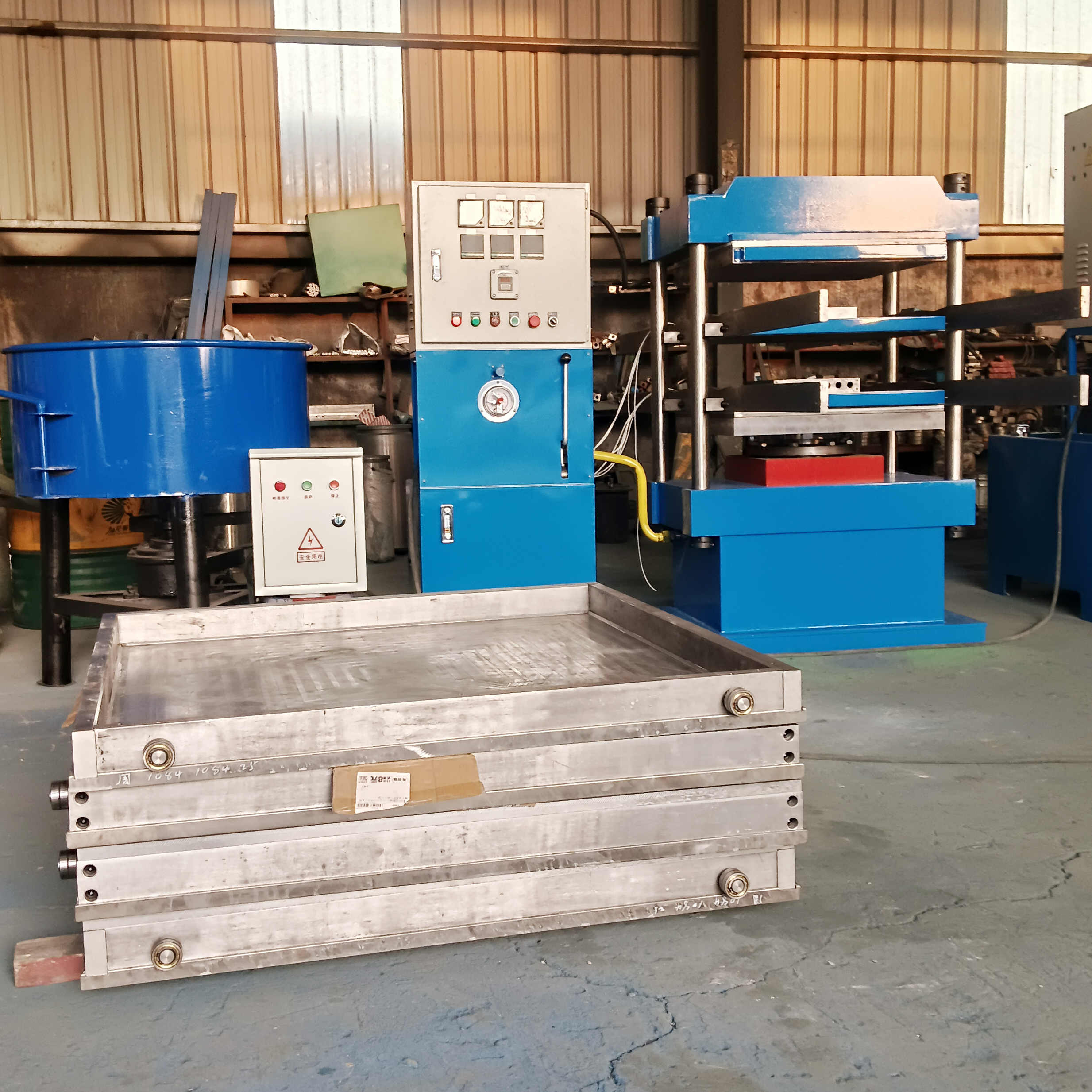 700×700 rubber floor tile press 80 ton rubber tile vulcanizing machine